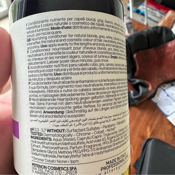 Alter Ego Italy silver maintain conditioner Salon exclusive 300ml pump - Picture 8 of 9